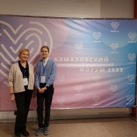 Алмазовский форум